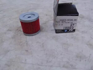 K&N スズキ バーグマン GN GS125 パフォーマンス オイルフィルター カートリッジ 1651005240 KN-131 K&N Suzuki Burgman GN GS 125 Performance Oil Filter Cartridge 1651005240 KN-131 【並行輸入品】 30,745円