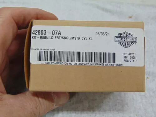 ハーレー フロント ブレーキ マスター シリンダー リビルド キット 07-13 XL スポーツスター P/N: 42803-07A Harley Front Brake Master Cylinder Rebuild Kit 07-13 XL Sportster P/N: 42803-07A 【並行輸入品】