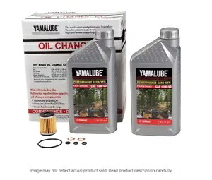 新品 ヤマハ オフロード オイル交換キット 1KT/6C - LUB-OFFCG-KT-01 New Yamaha Off Road Oil Change Kit 1KT/6C - LUB-OFFCG-KT-01 【並行輸入品】