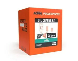 新しい KTM オイル交換キット (1.7-L/1) 690 ENDURO R/SMC R 19-23 - U6923152 NEW KTM OIL CHANGE KIT (1.7-L/1) 690 ENDURO R/SMC R 19-23 - U6923152 【並行輸入品】