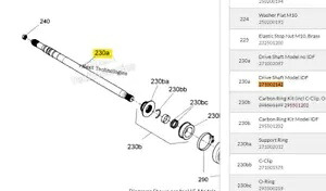 新しい OEM Sea-Doo ドライブ シャフト - 271002142 New OEM Sea-Doo Drive Shaft - 271002142 【並行輸入品】