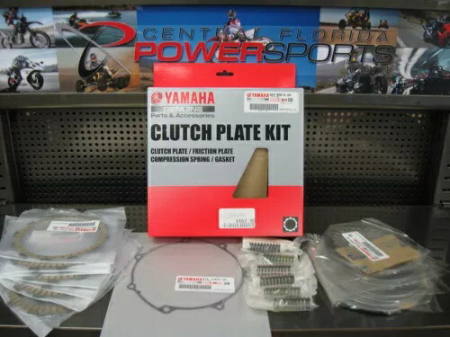 新品本物のヤマハクラッチキット 2014 2015 2016 FZ-07 FZ07 MT07 1WS-W001G-00-0 に適合 NEW Genuine Yamaha Clutch Kit Fits 2014 2015 2016 FZ-07 FZ07 MT07 1WS-W001G-00-0 【並行輸入品】