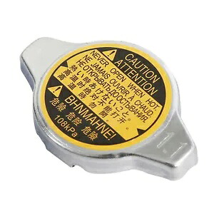 冷却ラジエーターエンジンクーラーキャップフィットレクサス SC430 2002-2009 SC400 1998-2000 Cooling Radiator Engine Cooler Cap Fit For Lexus SC430 2002-2009 SC400 1998-2000 【並行輸入品】