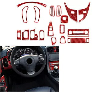 21 個カーボンファイバーフルセットインテリアカバートリムフィットシボレーコルベット C6 05-13 21 Pcs Carbon Fiber Full Set Interior Cover Trim Fit Chevrolet Corvette C6 05-13 【並行輸入品】