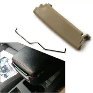 ベージュアームレストセンターコンソールカバー蓋ラッチクリップアウディ A3 2003-2012 2004 05 Beige Armrest Center Console Cover Lid Latch Clip For Audi A3 2003-2012 2004 05 【並行輸入品】