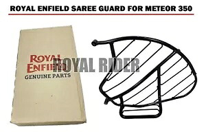 ロイヤルエンフィールドミーティア350「サリーガード、ブラック」に適合 - 速達配送 Fits Royal Enfield METEOR 350 \
