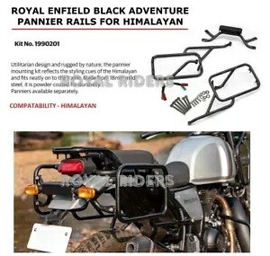 ロイヤルエンフィールド「ブラックアドベンチャーパニアレール＆延長ハーネス」ヒマラヤ用 Royal Enfield \
