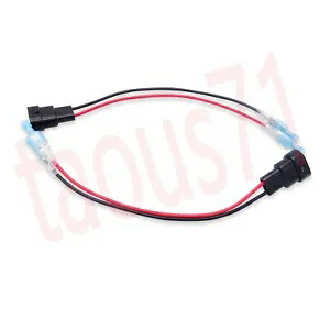 H10ソケット→9005/9006変換ワイヤーハーネスアダプター ヘッドライトフォグランプ用 H10 Socket to 9005/9006 Conversion Wiring Harness Adapter For Headlight Fog Lamp 【並行輸入品】