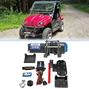 WEISEN 4500lb 12V 電動ウインチマウントキット ヤマハ RHINO 450 660 700 2003-13用 WEISEN 4500lb 12V Electric Winch Mount Kit For YAMAHA RHINO 450 660 700 2003-13 【並行輸入品】