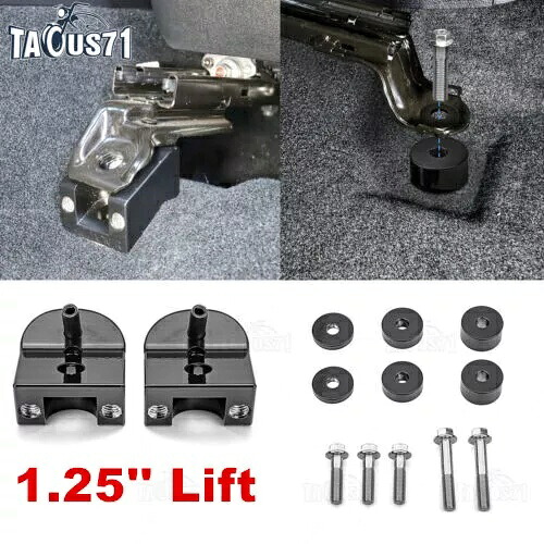 フロントリアシートスペーサーリフトフロントシート 1-1/4 インチ 2003-2023 タコマ 4ランナー FJ に適合 Front Rear Seat Spacer Lift Front Seat 1-1/4'' Fits 2003-2023 Tacoma 4Runner FJ 【並行輸入品】