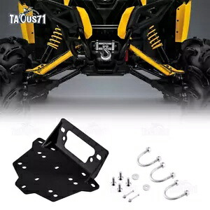13-18 Can-Am マーベリック 1000 1000R マックス ターボ UTV スチール フロント ウインチ マウント プレート用 For 13-18 Can-Am Maverick 1000 1000R Max Turbo UTV Steel Front Winch Mount Plate 【並行輸入品】