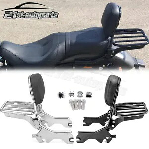 18-UP ハーレー デラックス ストリート ボブ FLHC バックレスト シーシーバー/荷物ラック/ドッキング用 For 18-UP Harley Deluxe Street Bob FLHC Backrest Sissy Bar/Luggage Rack/Docking 【並行輸入品】