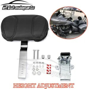 クイックデタッチ調整ドライバーバックレスト ビクトリークロスカントリーマグナム硬式ボール用 Quick Detach Adjust Driver Backrest For Victory Cross Country Magnum Hard-Ball 【並行輸入品】