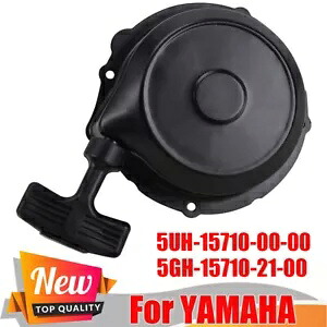 ヤマハ ブルーイン グリズリー コディアック 350 400 450 660 リコイルスターター プルスタートキット US for Yamaha Bruin Grizzly Kodiak 350 400 450 660 Recoil Starter Pull Start Kit US 【並行輸入品】