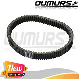 ドライブベルト CFMOTO CForce 400 CForce 450 CForce 500 CForce 520 Z6 CForce 600 Drive Belt For CFMOTO CForce 400 CForce 450 CForce 500 CForce 520 Z6 CForce 600 【並行輸入品】
