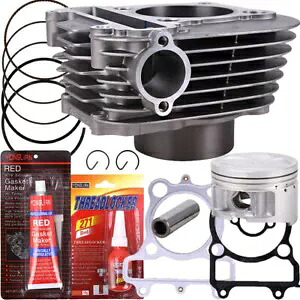 シリンダーピストントップエンドキットヤマハティンバーウルフ 250 YFB250 1992-1998 ATV 新しい Cylinder Piston Top End Kit For Yamaha Timberwolf 250 YFB250 1992-1998 ATV NEW 【並行輸入品】