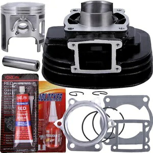 ヤマハブラスター 200 YFS200 1988-2006 シリンダーピストンガスケットトップエンドキット For Yamaha Blaster 200 YFS200 1988-2006 Cylinder Piston Gasket Top End Kit 【並行輸入品】