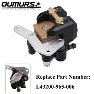 ブレーキキャリパーホンダ ATC200X ATC 200X 1983-1985 パッド付き 43200-965-006 Brake Caliper For Honda ATC200X ATC 200X 1983-1985 With Pads 43200-965-006 【並行輸入品】
