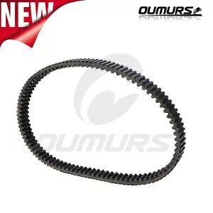 ドライブベルトポラリススポーツマン 700 4X4 2002 2003 2004 2005 2006 #3211069 ATV Drive Belt For Polaris Sportsman 700 4X4 2002 2003 2004 2005 2006 #3211069 ATV 【並行輸入品】 34,320円