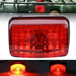 レッドレンテールライトテールライトヤマハバイキング/ライノ/コディアック/グリズリー/ベアトラッカー用 Red Len TailLight Tail Light For Yamaha Viking/Rhino/Kodiak/Grizzly/Bear Tracker 【並行輸入品】