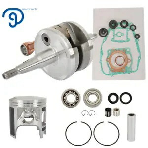 ヤマハブラスター 200 YFS200 再構築クランクシャフトピストンガスケットキット 1988-2006 For Yamaha Blaster 200 YFS200 Rebuild Crankshaft Piston Gasket Kit 1988-2006 【並行輸入品】