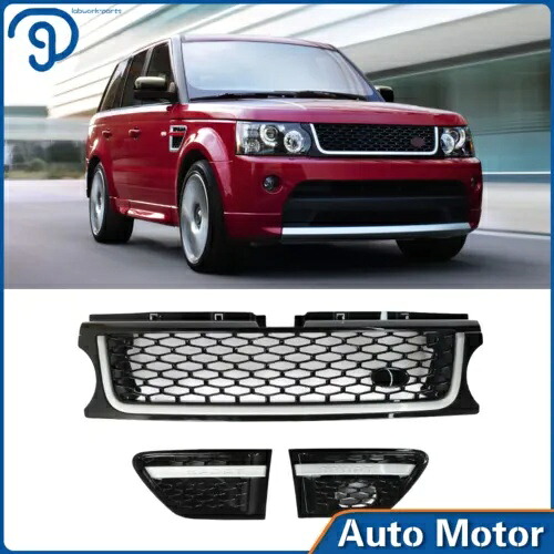 レンジローバースポーツ 2010-2013 グリルエアサイドベント自伝クロームブラック For Range Rover Sport 2010-2013 Grille Air Side Vents Autobiography Chrome Black 【並行輸入品】
