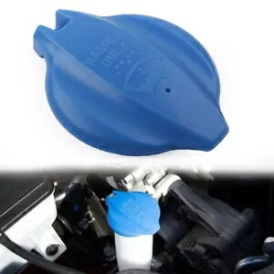 ヒュンダイ用フロントガラスワイパー洗浄液容器カバー水蓋- Windshield Wiper Wash Fluid Container Cover Water Lid For Hyundai- 【並行輸入品】 30,030円