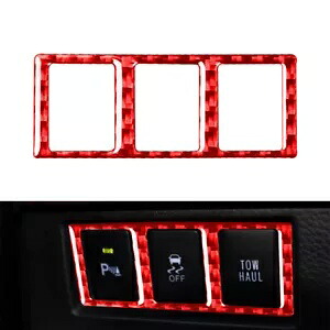 屋内モードスイッチカバーベゼル トヨタ タンドラ 2014-2021 レッドカー用- Indoor Mode Switch Cover Bezel for Toyota Tundra 2014-2021 Red Car- 【並行輸入品】