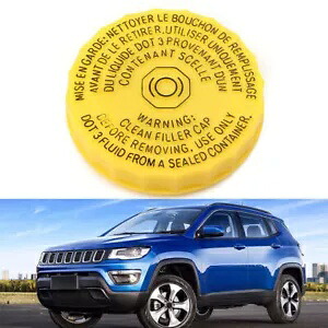 ジープ ラングラー コンパス チェロキー パシフィカ 200 用メイン ブレーキ シリンダー蓋- Main Brake Cylinder Lid for Jeep Wrangler Compass Cherokee Pacifica 200- 【並行輸入品】 30,745円
