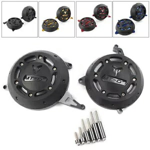 Yamaha2014-16 MT07 FZ07用ブラックエンジンカバーステーター保護ボックス- Black Engine Cover Stator Protection Box for Yamaha2014-16 MT07 FZ07- 【並行輸入品】