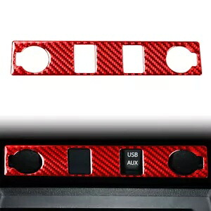トヨタ タンドラ 14-21 カーボンファイバー用シガー ライター カバー パネル - レッド- Cigarette Lighter Cover Panel for Toyota Tundra 14-21 Carbon Fiber - Red- 【並行輸入品】 30,745円