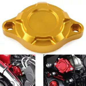 スターター アウター保護カバー ガード ホンダ DAX125 モンキー125 2021-2023 ゴールド Starter Outer Protective Cover Guard For Honda DAX125 MONKEY125 2021-2023 Gold 【並行輸入品】