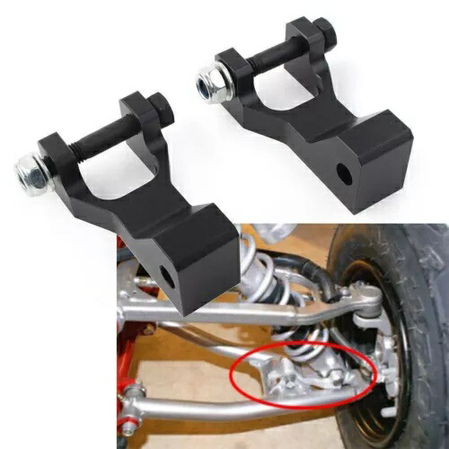 フロントロワリングキット アルミニウム ブラック ヤマハ ラプター 700 350 660 700R ATV 2 個 Front Lowering Kit Aluminum Black for Yamaha Raptor 700 350 660 700R ATV 2pcs 【並行輸入品】