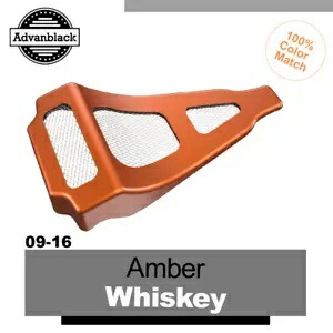 アンバー ウイスキー ABS チン スポイラー 空冷ハーレー ストリート ロード グライド 09-16 用 Amber Whiskey ABS Chin Spoiler For Air-Cooled Harley Street Road Glide 09-16 【並行輸入品】