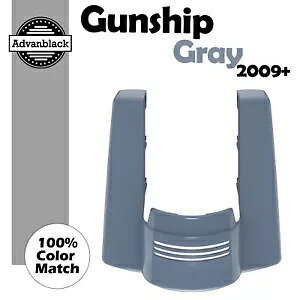 ハーレーツーリング 2009+ ガンシップグレー用 カットアウトなし ストレッチリアフェンダーエクステンション For Harley Touring 2009+ GUNSHIP GRAY No Cutout Stretched Rear Fender Extension 【並行輸入品】
