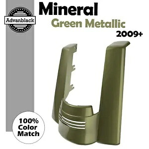 ハーレー用 ミネラルグリーンメタリック カットアウトなし ストレッチリアフェンダーエクステンション For Harley MINERAL GREEN METALLIC No Cutout Stretched Rear Fender Extension 【並行輸入品】