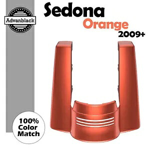 ハーレーツーリング 2009+ セドナオレンジ用 カットアウトなし ストレッチリアフェンダーエクステンション For Harley Touring 2009+ SEDONA ORANGE No Cutout Stretched Rear Fender Extension 【並行輸入品】
