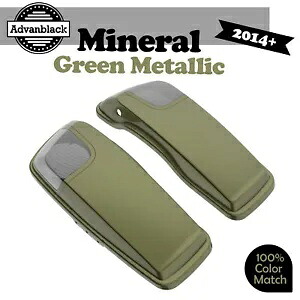 ミネラルグリーンメタリック 5x7 サドルバッグスピーカー蓋オーディオカバー ハーレー 2014+ に適合 Mineral Green Metallic 5x7 Saddlebag Speaker Lid Audio Cover Fits Harley 2014+ 【並行輸入品】