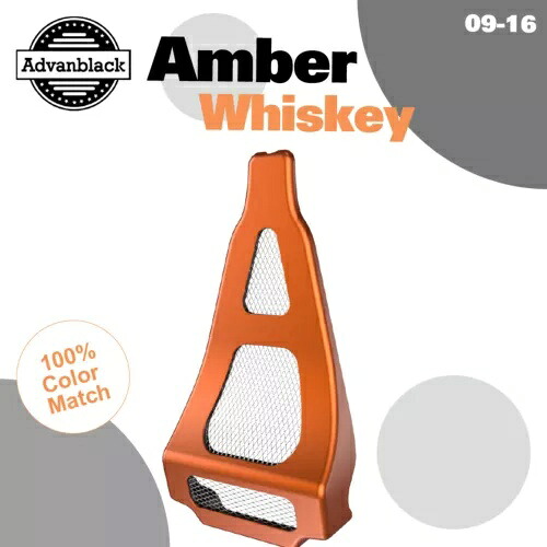 アンバー ウイスキー ABS チン スポイラー 09-16 空冷ハーレー ストリート ロード グライド用 Amber Whiskey ABS Chin Spoiler For 09-16 Air-Cooled Harley Street Road Glide 【並行輸入品】