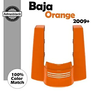 ハーレーツーリング 2009+ BAJA オレンジ用 カットアウトなし ストレッチリアフェンダーエクステンション For Harley Touring 2009+ BAJA ORANGE No Cutout Stretched Rear Fender Extension 【並行輸入品】