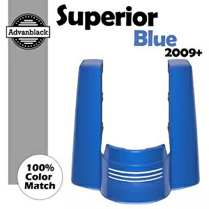 ハーレーツーリング 2009+ スーペリアブルー用 カットアウトなし ストレッチリアフェンダーエクステンション For Harley Touring 2009+ SUPERIOR BLUE No Cutout Stretched Rear Fender Extension 【並行輸入品】