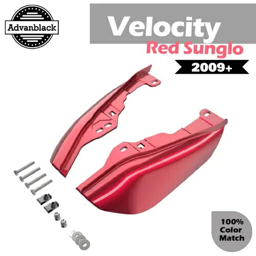 Velocity レッド Sunglo ミッドフレーム エア ディフレクター ヒート シールド 09+ ハーレー ツーリングに適合 Velocity Red Sunglo Mid Frame Air Deflector Heat Shield Fits 09+ Harley Touring 【並行輸入品】 42,240円