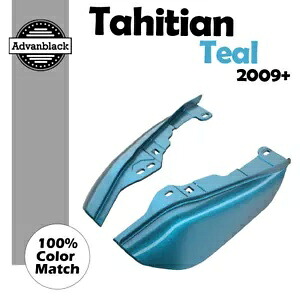 タヒチアン ティール ミッドフレーム エア ディフレクター ヒート シールド 2009 年以降のハーレー ツーリングに適合 Tahitian Teal Mid-Frame Air Deflector Heat Shield Fits 2009+ Harley Touring 【並行輸入品】