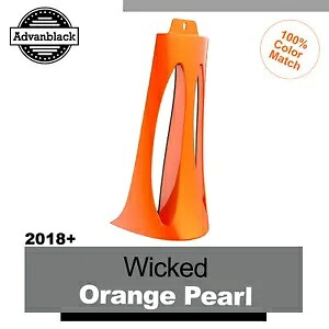 ウィキッド オレンジ パール チン スポイラー 2018+ M8 ハーレー ローワー ライダー ストリート ボブ用 WICKED ORANGE PEARL Chin Spoiler For 2018+ M8 Harley Lower Rider Street Bob 【並行輸入品】