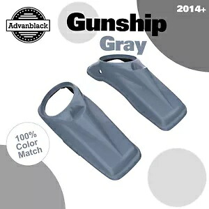 ガンシップ グレー 8 インチ サドルバッグ スピーカー蓋カバー ハーレー ツーリング 14+用 Gunship Gray 8 inch Saddlebag Speaker Lids Cover For Harley Touring 14+ 【並行輸入品】