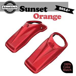 サンセットオレンジ ハーレーツーリング14+用 Advanblack 8インチ サドルバッグスピーカー蓋 SUNSET ORANGE For Harley Touring 14+ Advanblack 8\