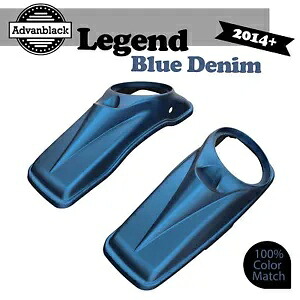 LEGEND ブルーデニム ハーレーツーリング 14+ Advanblack 8 インチサドルバッグスピーカー蓋用 LEGEND BLUE DENIM For Harley Touring 14+ Advanblack 8\