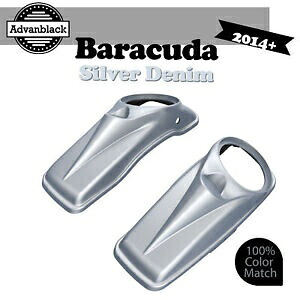 バラクーダ シルバーデニム ハーレー 14+ Advanblack 8インチ サドルバッグ スピーカー蓋用 BARRACUDA SILVER DENIM For Harley 14+ Advanblack 8\