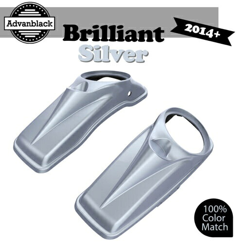 ブリリアントシルバー ハーレーツーリング 14+ Advanblack 8インチ サドルバッグスピーカー蓋用 BRILLIANT SILVER For Harley Touring 14+ Advanblack 8\