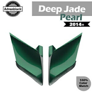 ディープ ジェイド パール 14+ ハーレー Advanblack CVO ストレッチ拡張サイドカバー用 DEEP JADE PEARL For 14+ Harley Advanblack CVO Stretched Extended Side Cover 【並行輸入品】